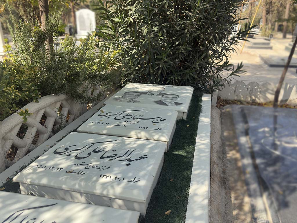 سنگ قبر نانو ایرانی کد - E112