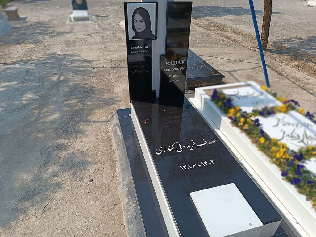 سنگ قبر گرانیت برزیلی کد - C25