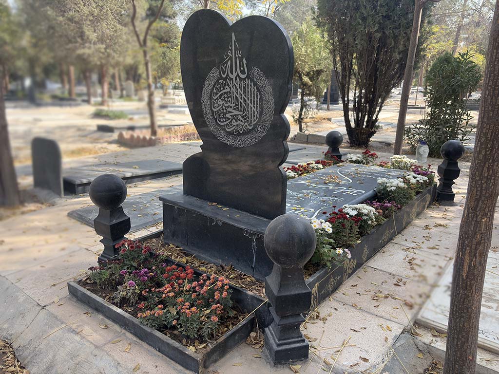 سنگ قبر گرانیت سیمین کد - C16