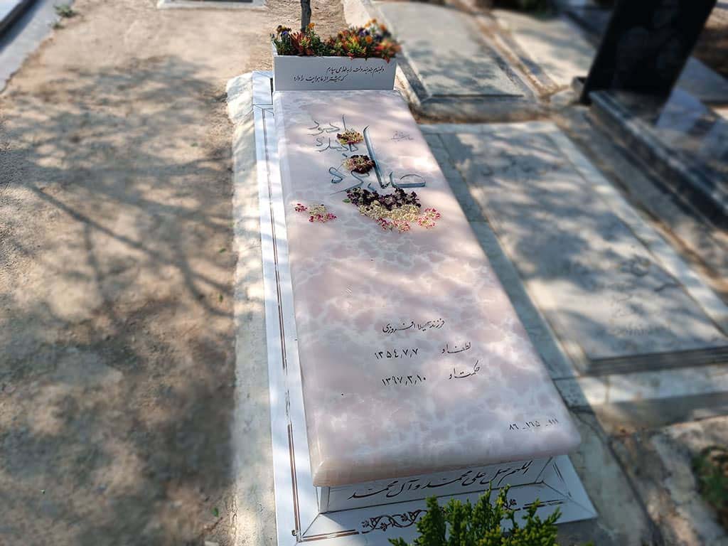 سنگ قبر مرمر کد - E124