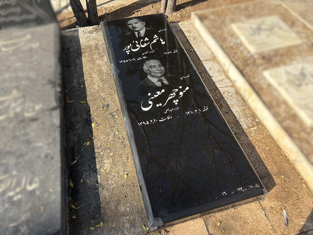 سنگ قبر گرانیت سیمین کد - C19