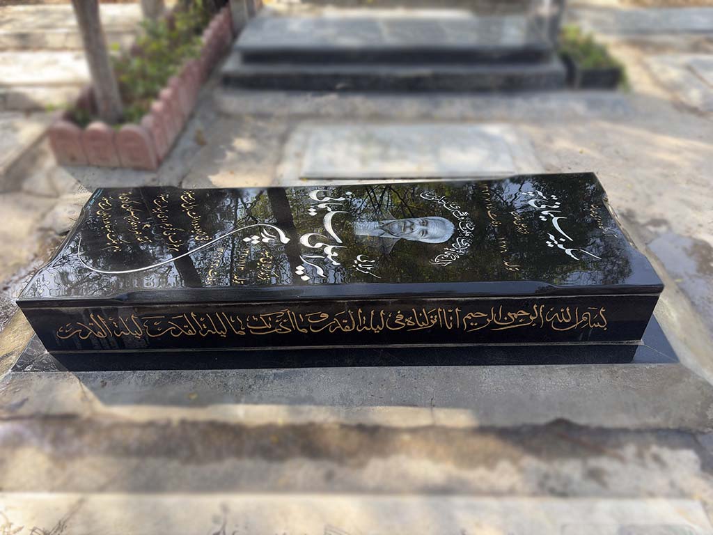سنگ قبر گرانیت برزیلی کد - C12