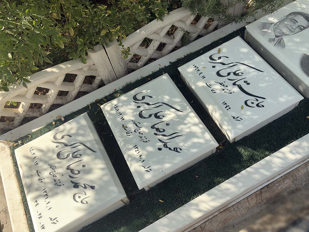سنگ قبر نانو ایرانی کد - E112