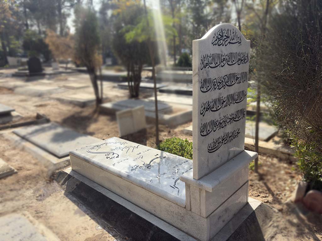 سنگ قبر سفید طبیعی کد - E111