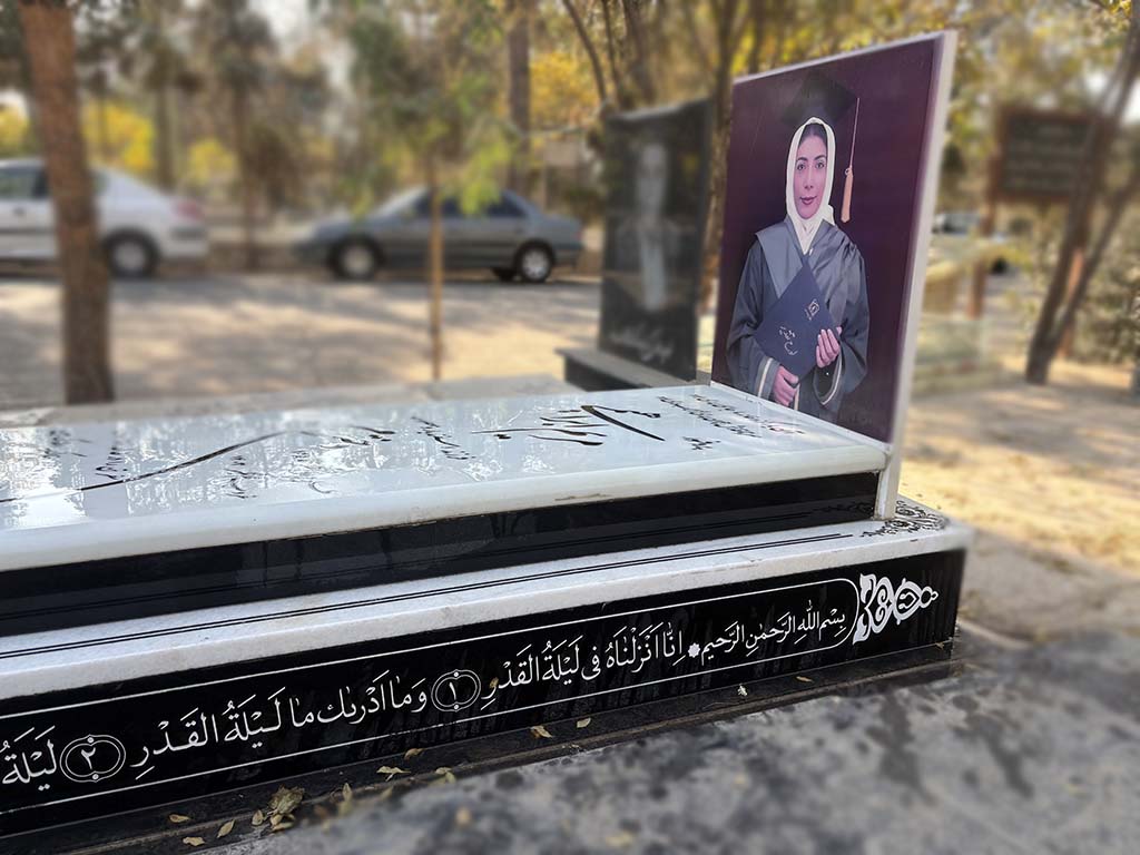سنگ قبر نانو ایرانی کد - E116