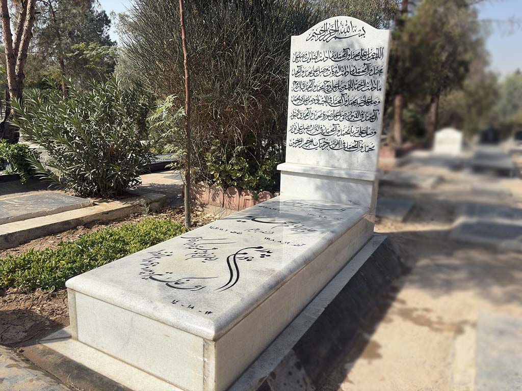 سنگ قبر سفید طبیعی کد - E111