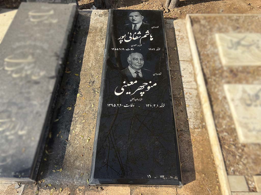 سنگ قبر گرانیت سیمین کد - C19