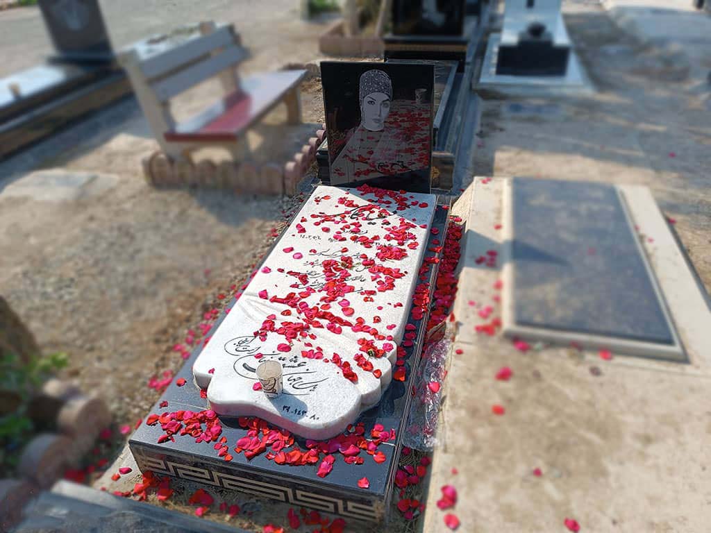 سنگ مزار