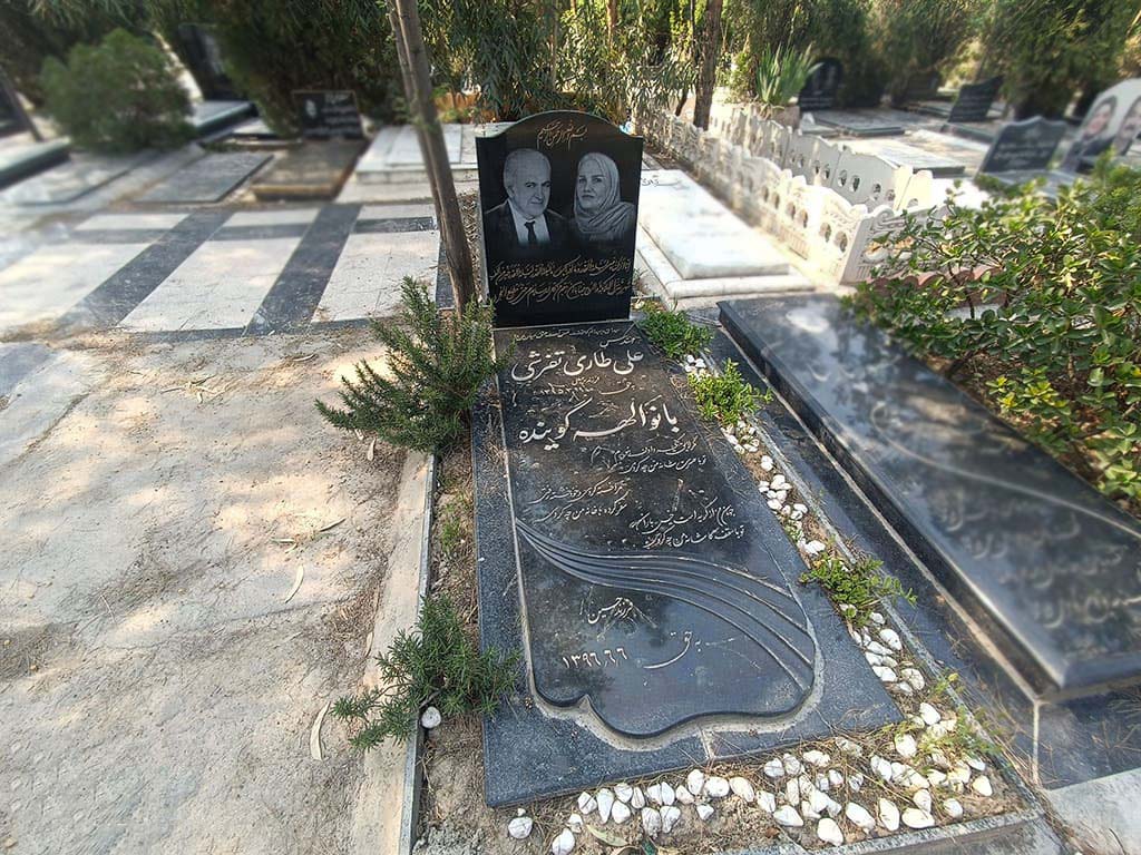 سنگ قبر گرانیت نطنز کد - C34