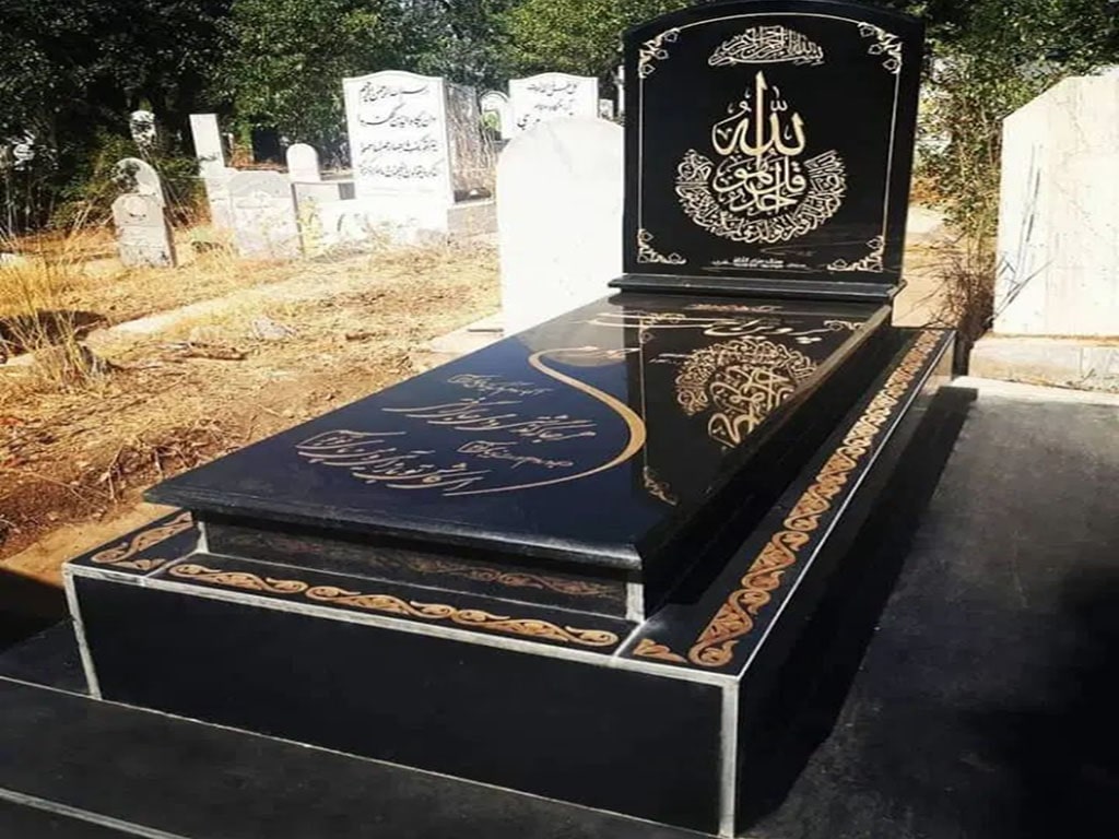 سنگ قبر گرانیت برزیلی کد - C52