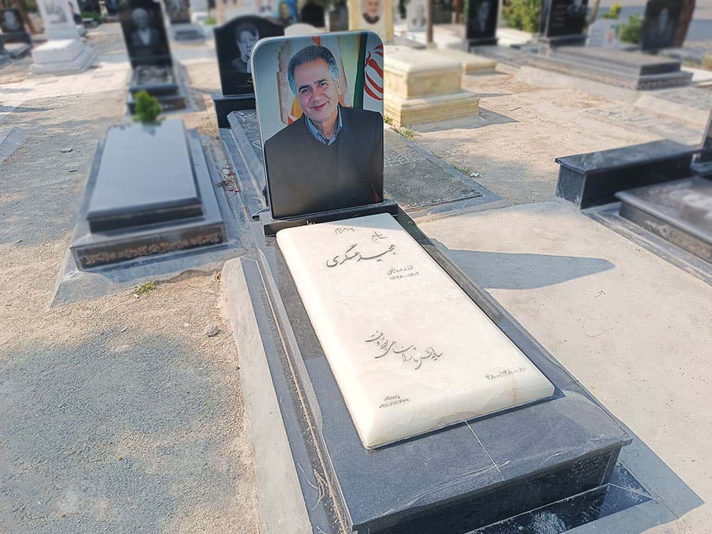 سنگ قبر مرمر کد - E126