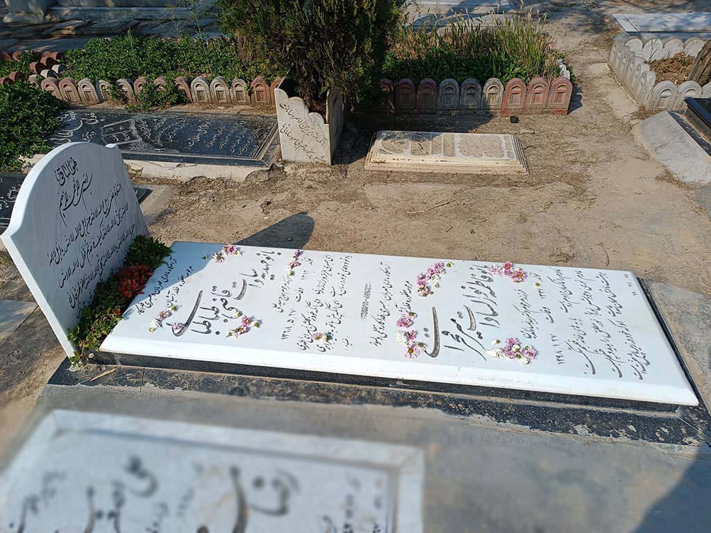 سنگ قبر نانو ایرانی کد - E132