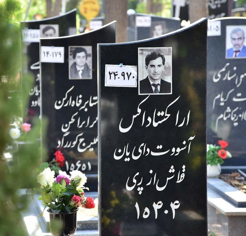 قیمت سنگ قبر